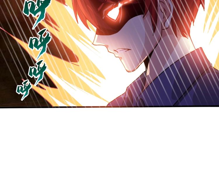 第11话 未知的考验(1/4)-第12话