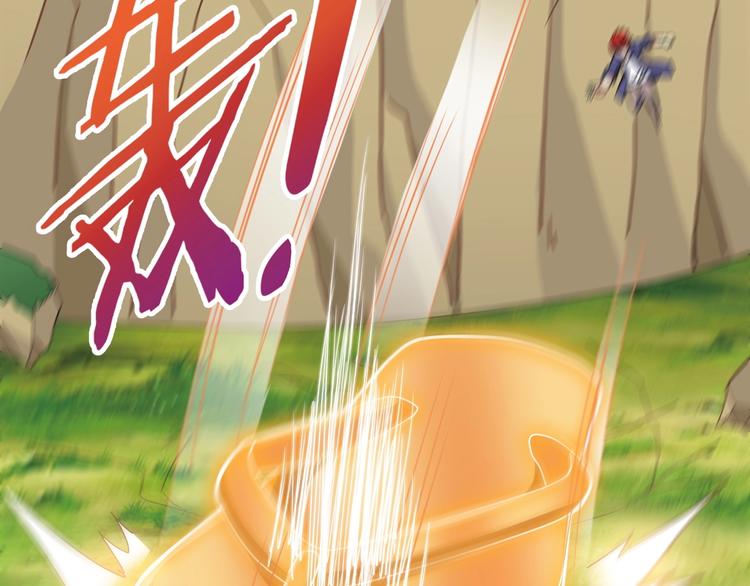 第11话 未知的考验(1/4)-第12话