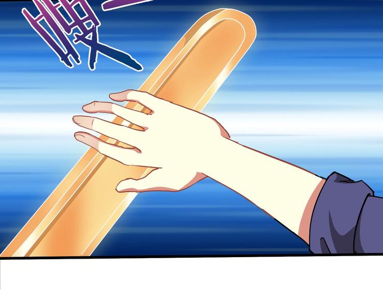 第11话 未知的考验(1/4)-第12话