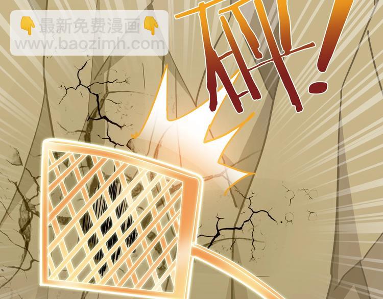 第11话 未知的考验(1/4)-第12话