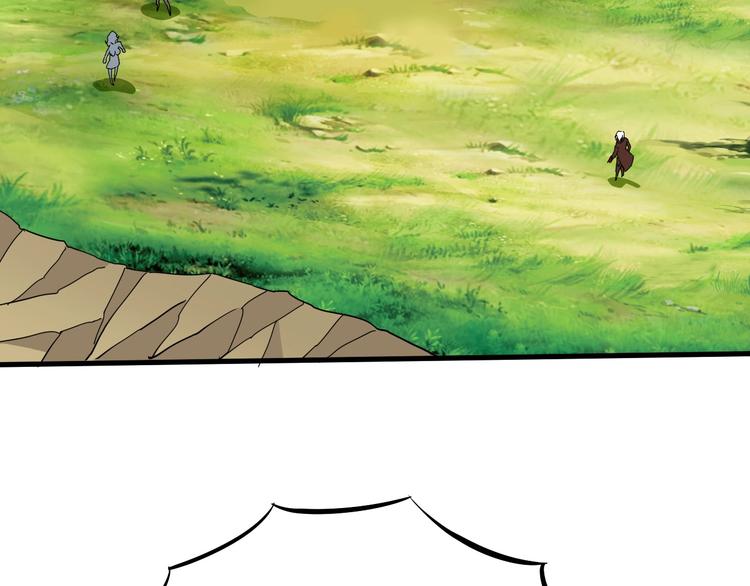 第11话 未知的考验(1/4)-第12话