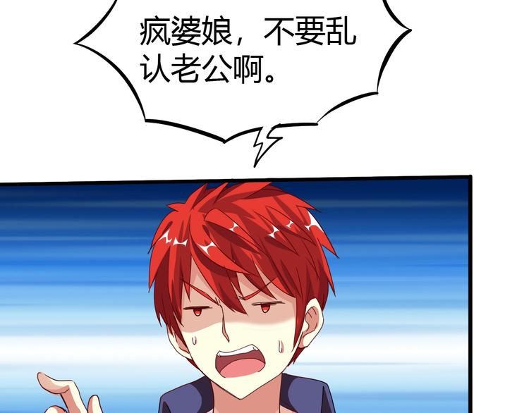 第11话 未知的考验(1/4)-第12话