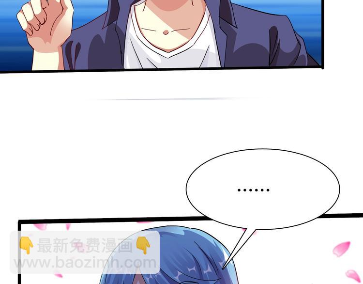 第11话 未知的考验(1/4)-第12话