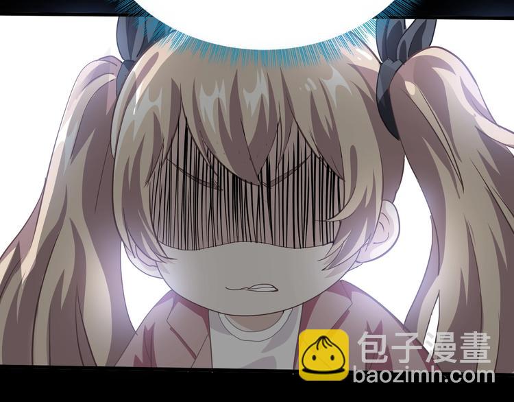 第13话 正式开挂！(1/3)-第14话