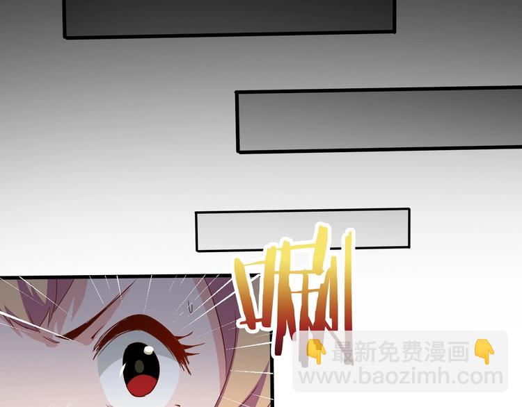 第13话 正式开挂！(1/3)-第14话