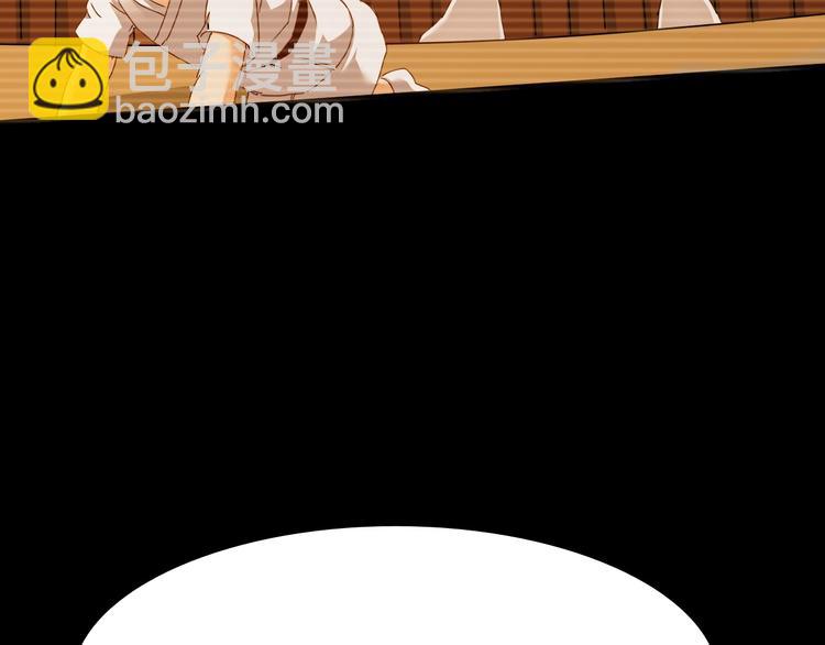 第13话 正式开挂！(1/3)-第14话