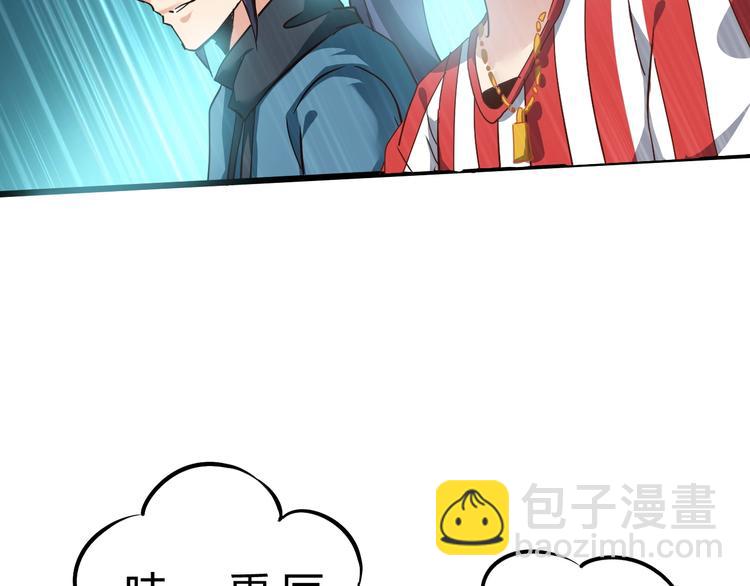 第15话 决赛（1）(1/3)-第16话