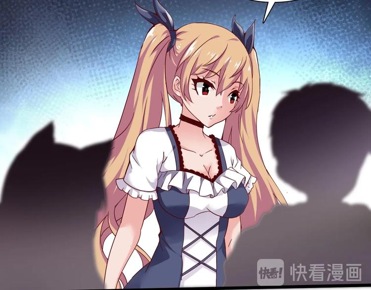 第15话 决赛（1）(1/3)-第16话