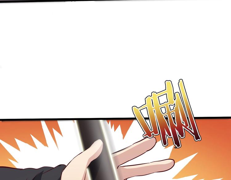 第15话 决赛（1）(1/3)-第16话