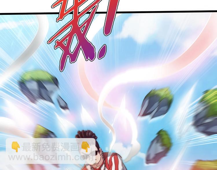 第15话 决赛（1）(1/3)-第16话