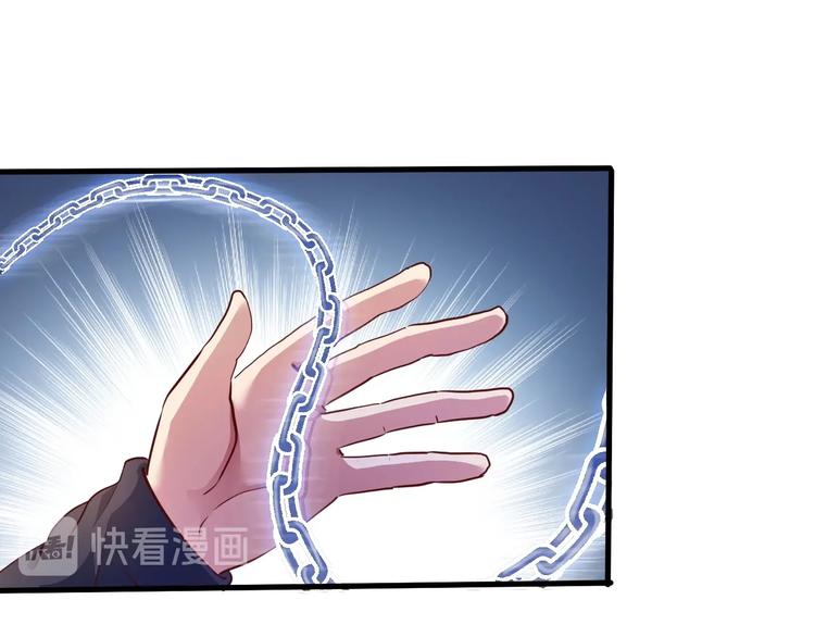 第15话 决赛（1）(1/3)-第16话