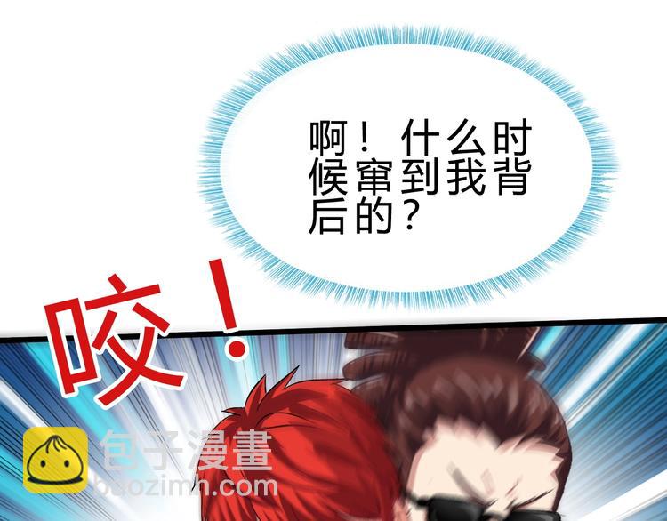 第15话 决赛（1）(1/3)-第16话