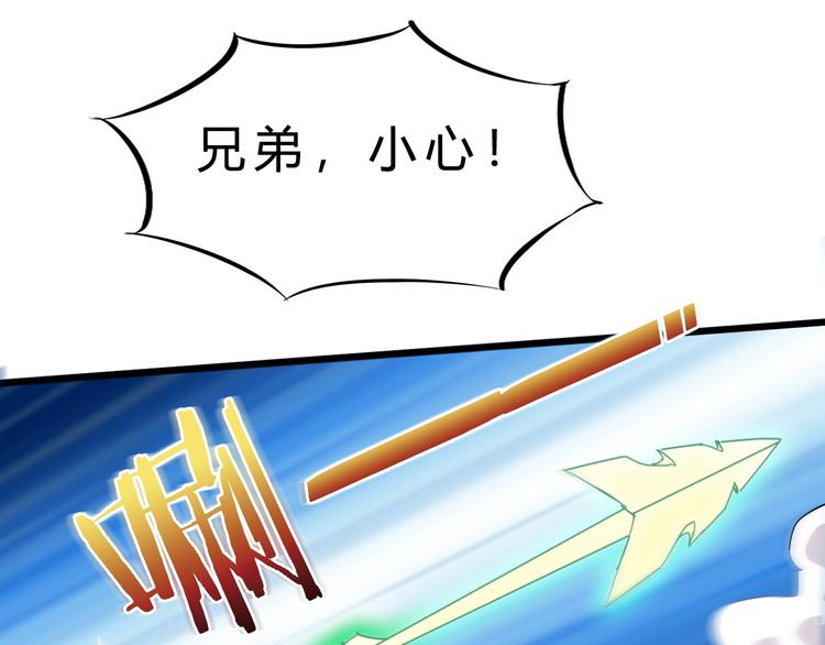 第15话 决赛（1）(1/3)-第16话