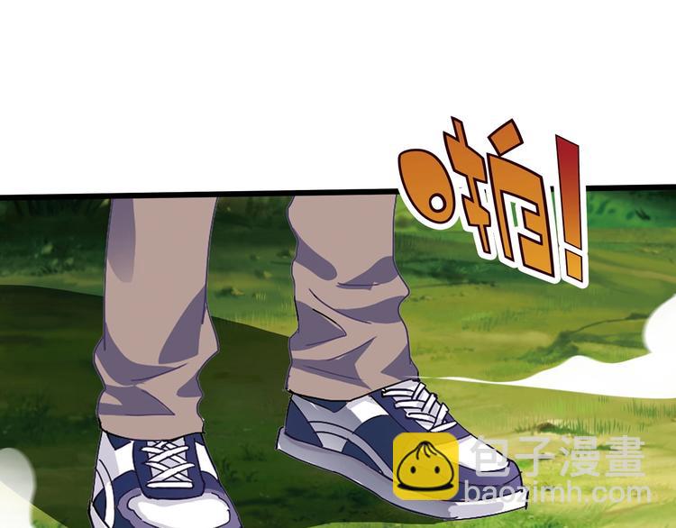 第15话 决赛（1）(1/3)-第16话