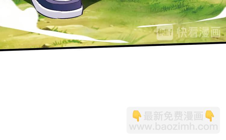 第15话 决赛（1）(1/3)-第16话