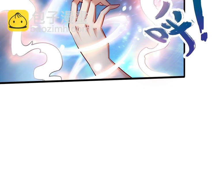 第15话 决赛（1）(1/3)-第16话