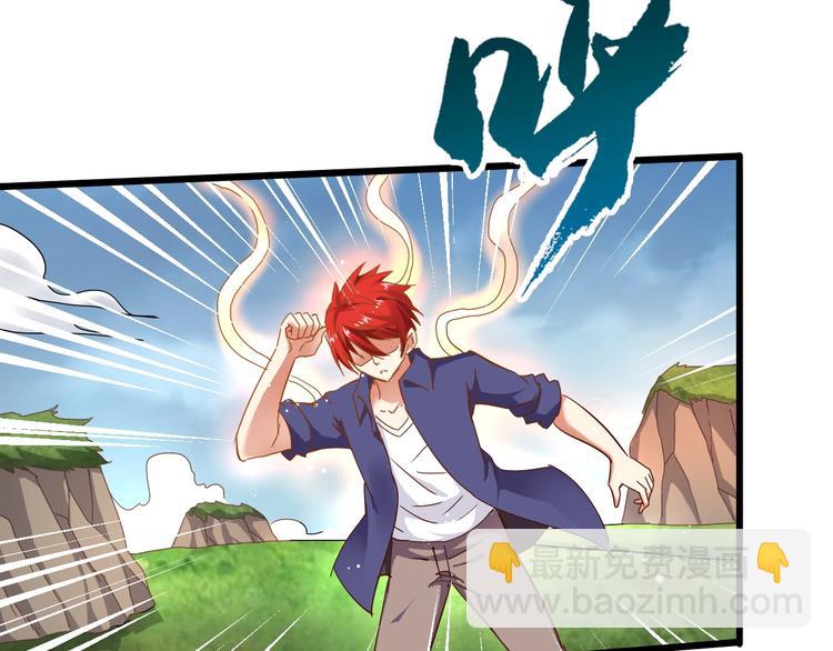 第17话 吃鸡！(1/4)-第18话