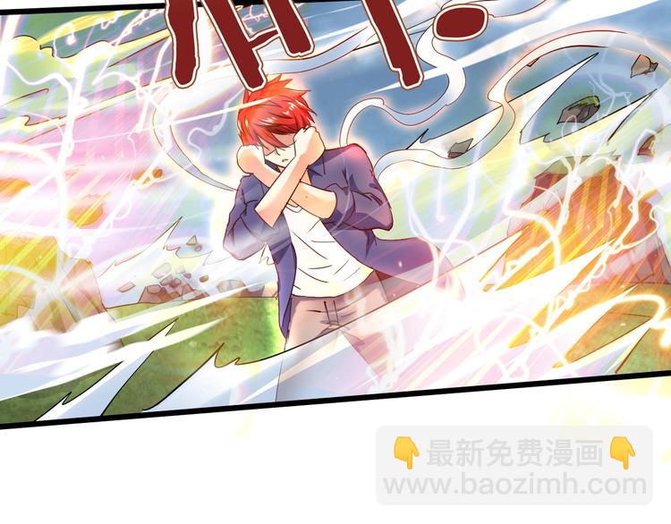 第17话 吃鸡！(1/4)-第18话