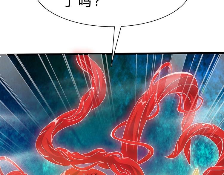 第17话 吃鸡！(1/4)-第18话