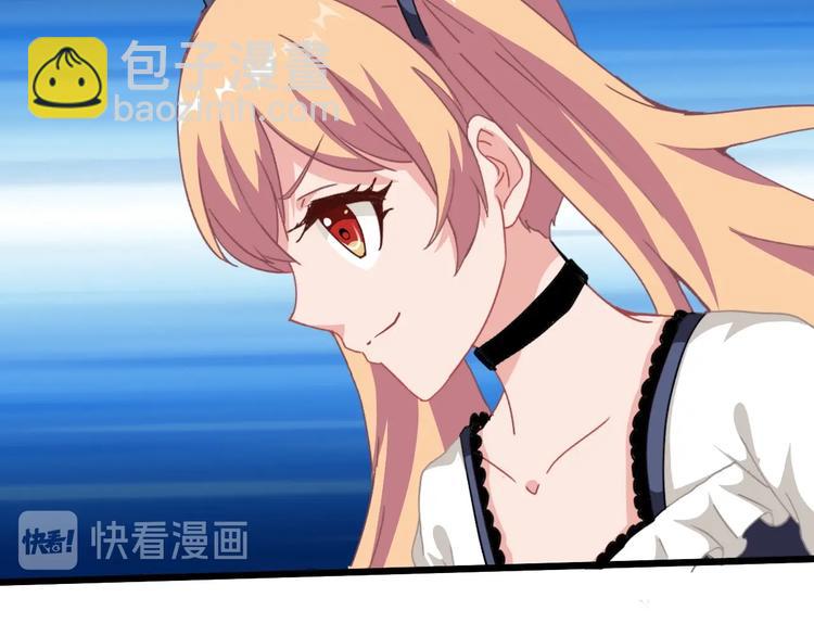 第17话 吃鸡！(1/4)-第18话