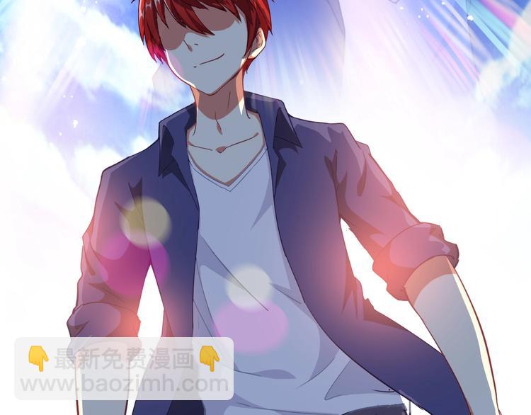 第17话 吃鸡！(1/4)-第18话