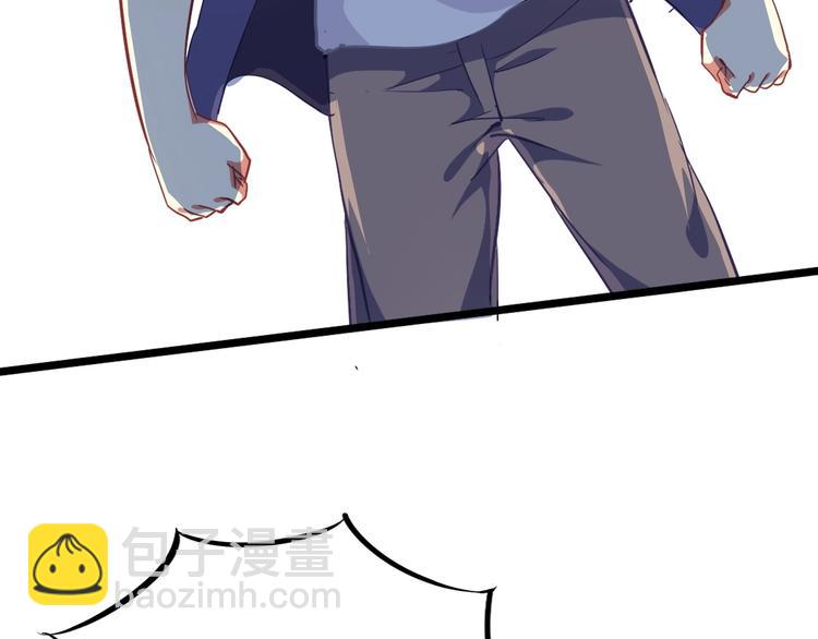 第17话 吃鸡！(1/4)-第18话