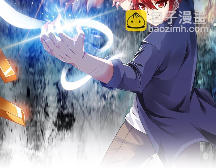 第19话 死亡(1/3)-第20话