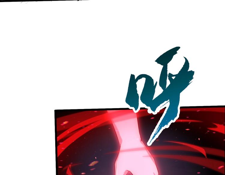 第19话 死亡(1/3)-第20话