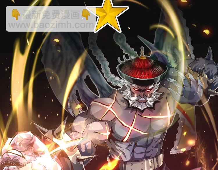 第19话 死亡(1/3)-第20话