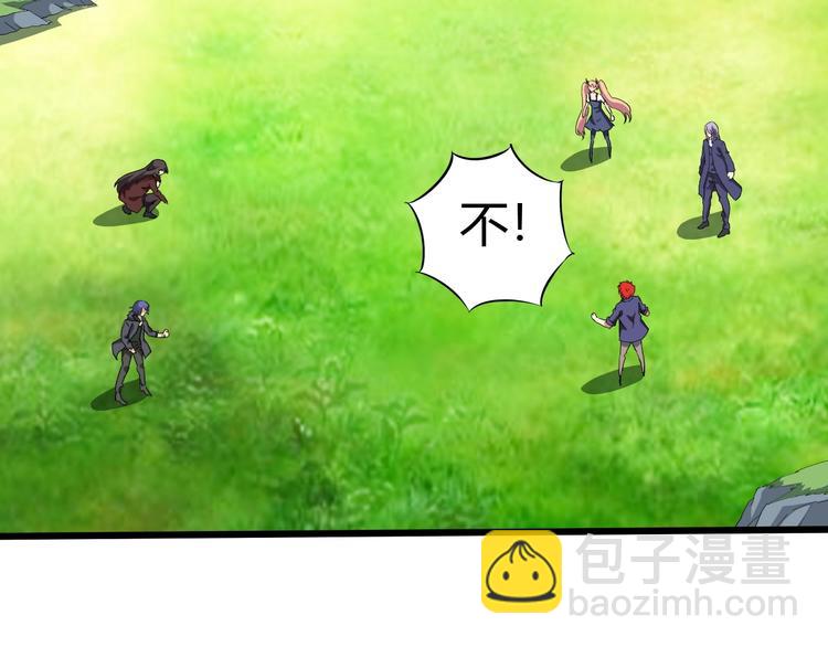 第19话 死亡(1/3)-第20话