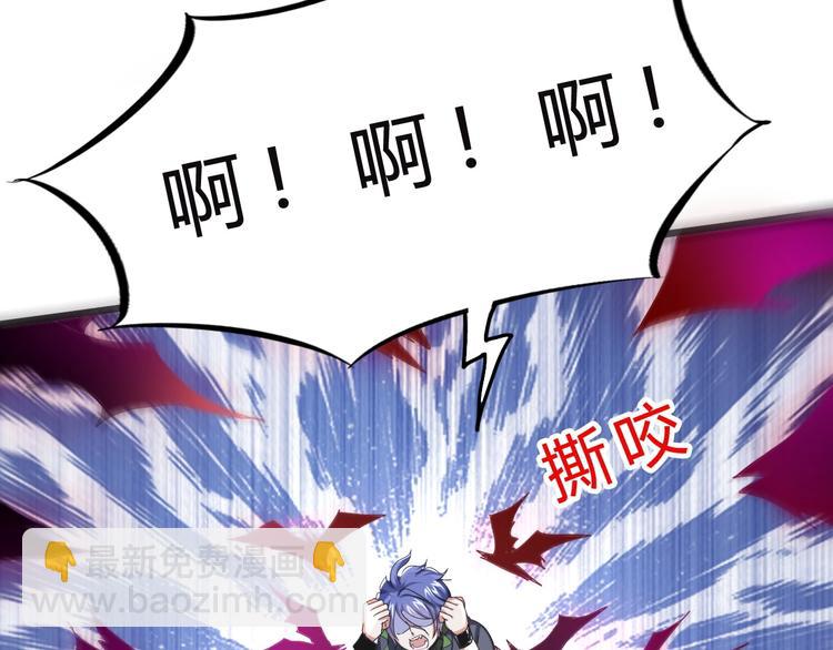 第21话 逃跑(1/3)-第22话