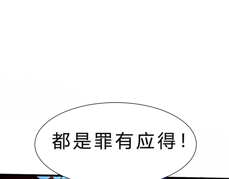 第21话 逃跑(1/3)-第22话