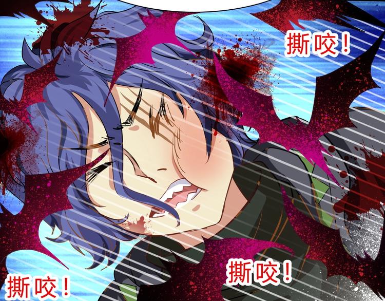 第21话 逃跑(1/3)-第22话