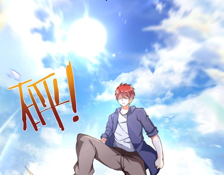 第21话 逃跑(1/3)-第22话