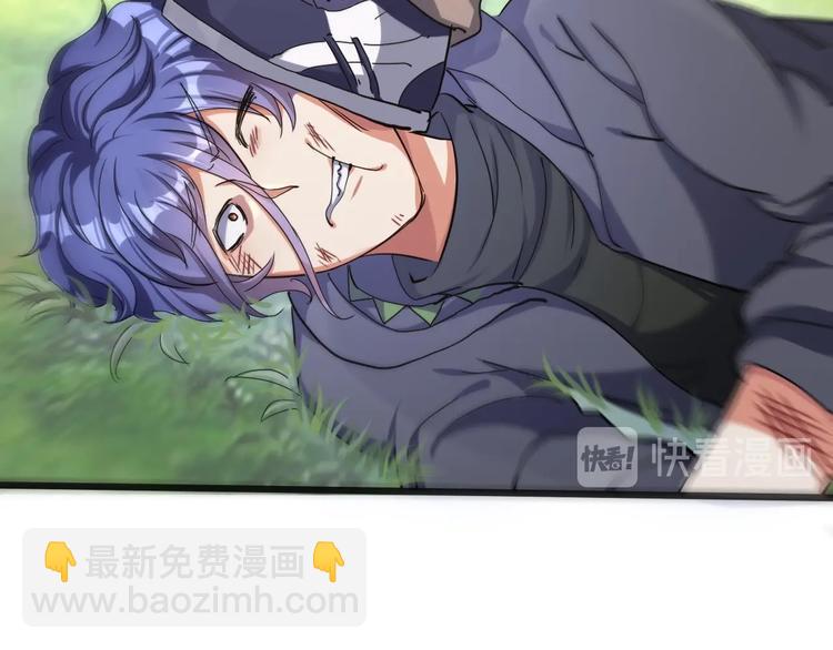 第21话 逃跑(1/3)-第22话