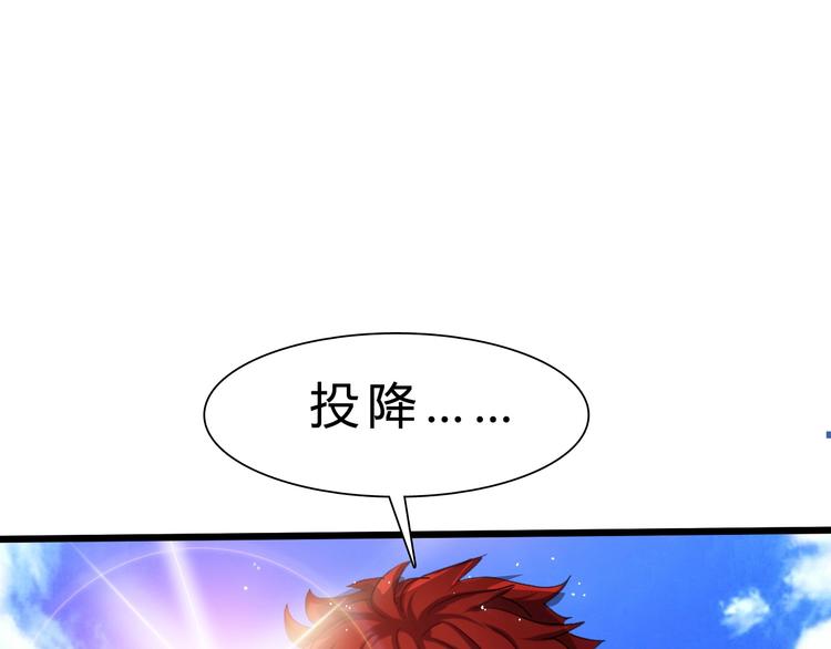 第21话 逃跑(1/3)-第22话