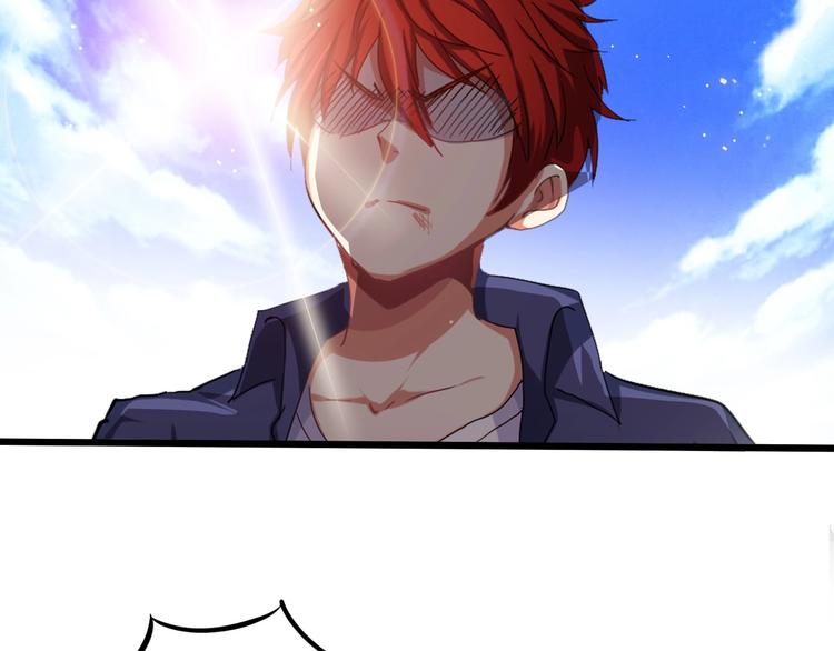 第21话 逃跑(1/3)-第22话