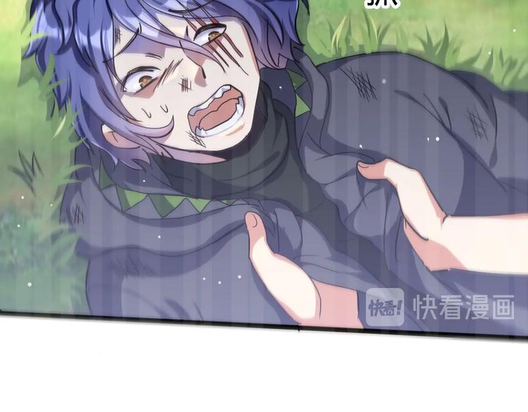 第21话 逃跑(1/3)-第22话