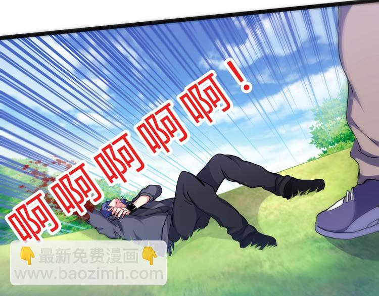 第21话 逃跑(1/3)-第22话