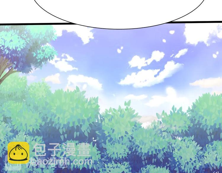 第21话 逃跑(1/3)-第22话