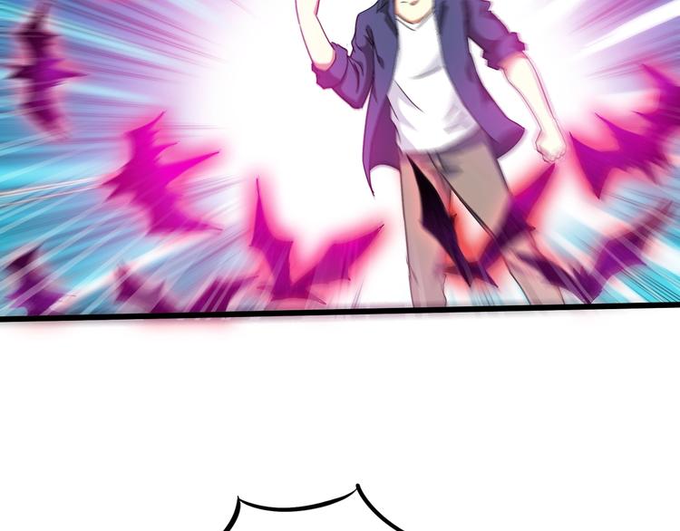 第21话 逃跑(1/3)-第22话