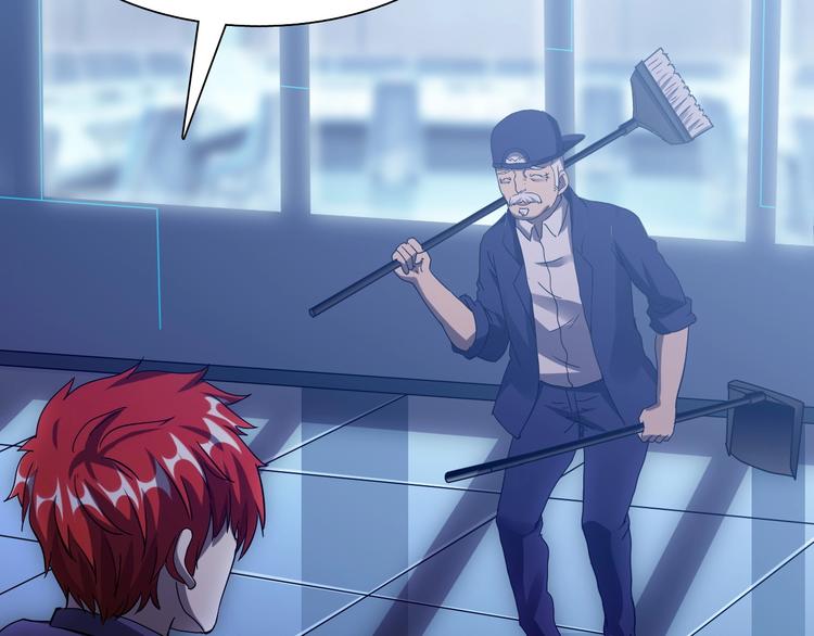 第23话 身世之谜(1/3)-第24话