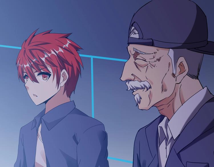 第23话 身世之谜(1/3)-第24话