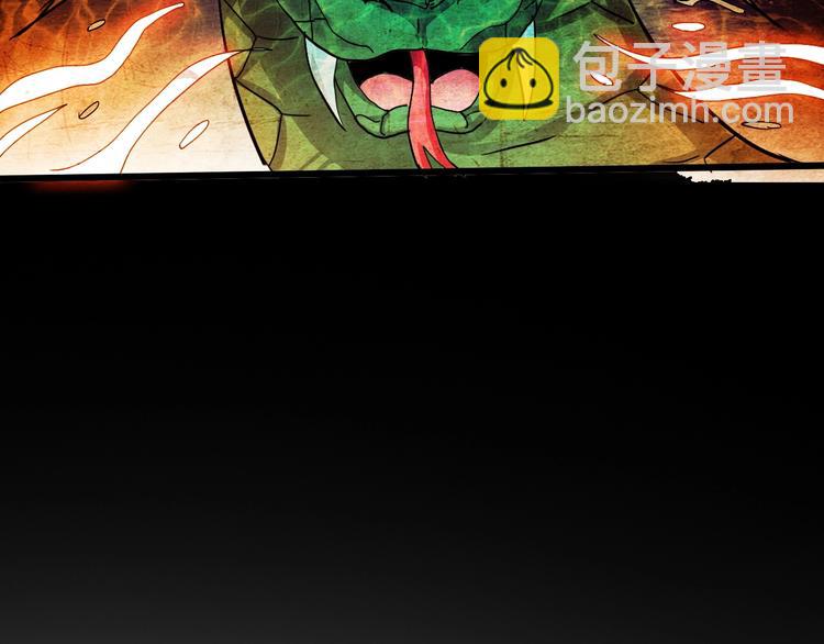 第23话 身世之谜(1/3)-第24话