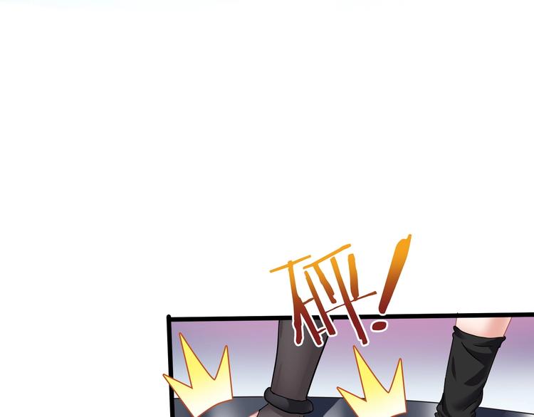 第23话 身世之谜(1/3)-第24话