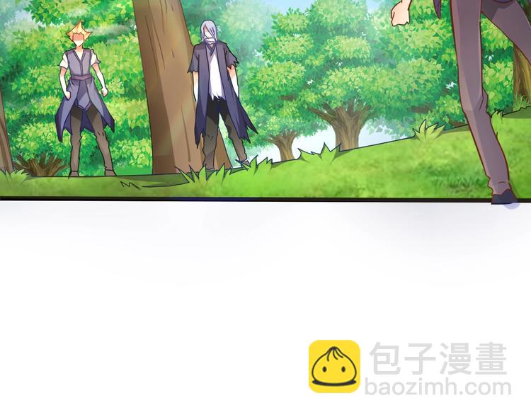 第25话 再觉醒一个！(1/2)-第26话