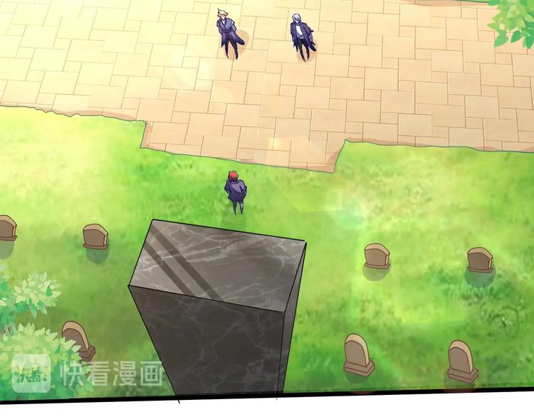 第25话 再觉醒一个！(1/2)-第26话