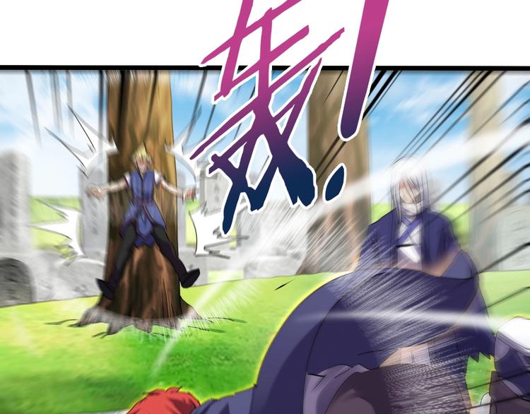 第25话 再觉醒一个！(1/2)-第26话