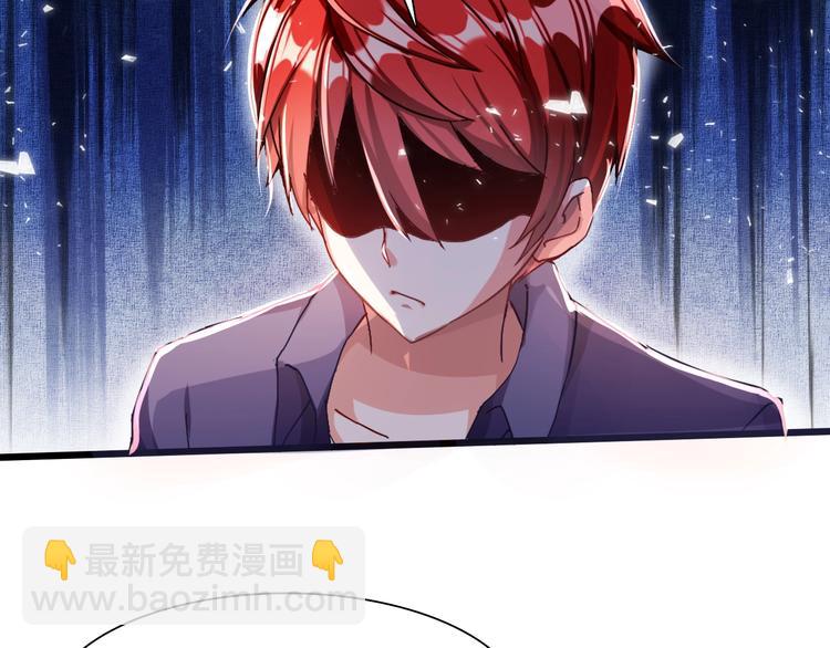 第25话 再觉醒一个！(1/2)-第26话