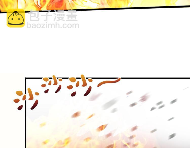 第27话 凤凰之力(1/3)-第28话